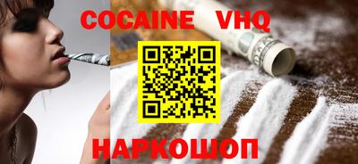 амфетамин Гай