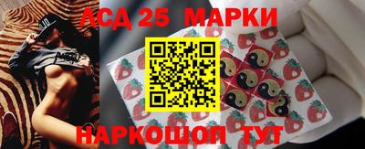 каннабис Гатчина