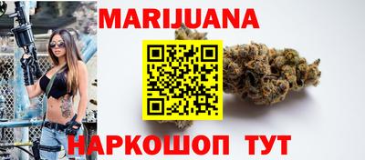 амфетамин Гай