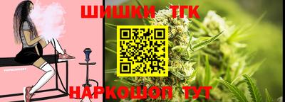 эйфоретик Гагарин