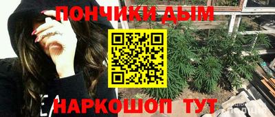 амфетамин Гай