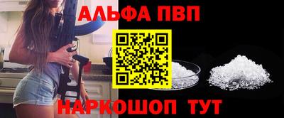 эйфоретик Гагарин
