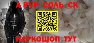 эйфоретик Гагарин