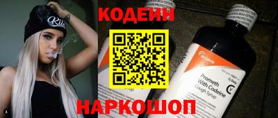 каннабис Гатчина
