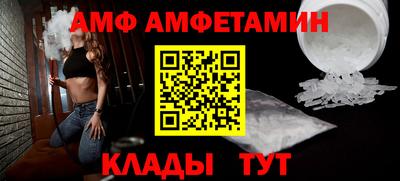 каннабис Гатчина
