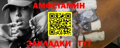 эйфоретик Гагарин