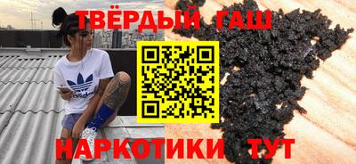амфетамин Гай