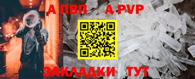 эйфоретик Гагарин