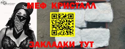эйфоретик Гагарин