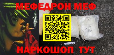 эйфоретик Гагарин