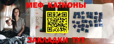 каннабис Гатчина