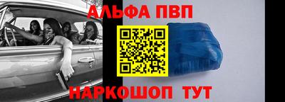 каннабис Гатчина