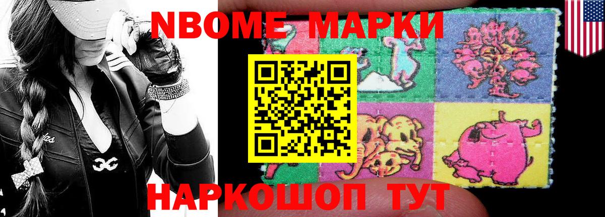 Лсд 25 экстази  ЛСД экстази кислота  Чита  Вход с VPN  LSD-25 экстази ecstasy 
